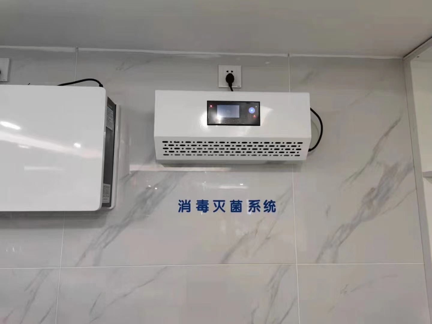 臭氧除甲醛機器真的有用嗎？